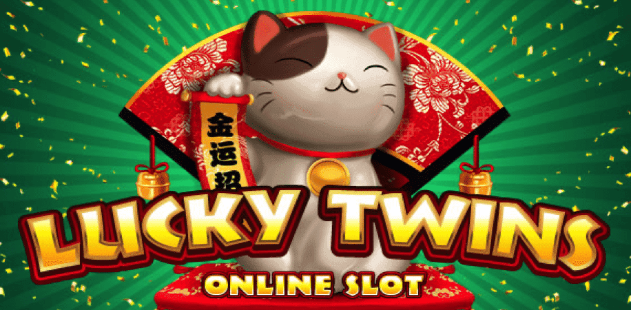 Lucky Twins