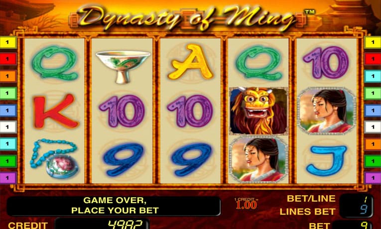 Ming Dynasty slot game demo