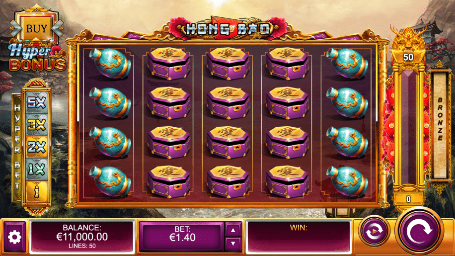 Hong Bao