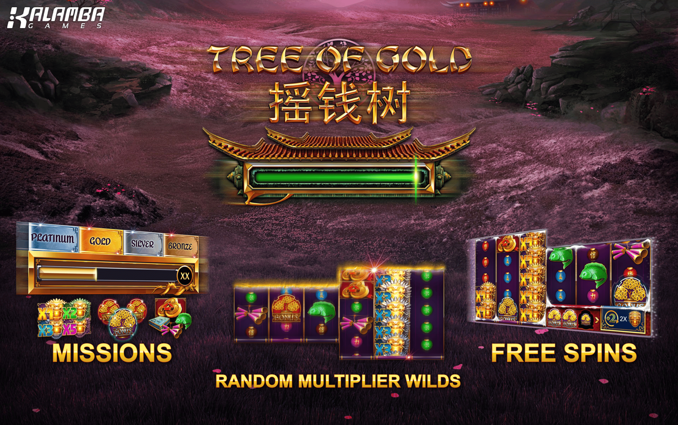 Tree of Gold features