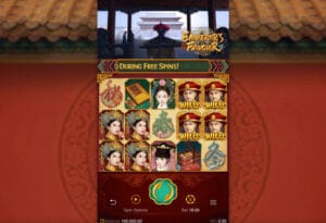 Emperor’s Favour mobile slot demo - PGSoft