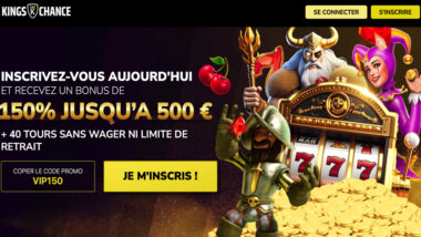 40回分のフリースピンがもらえるプロモーションコード - フランス在住プレイヤー限定
