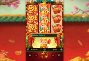 Fortune Mouse